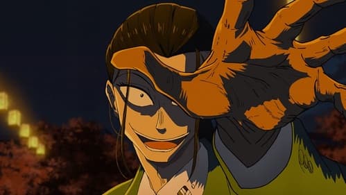 Sanda Episode 12 [END]