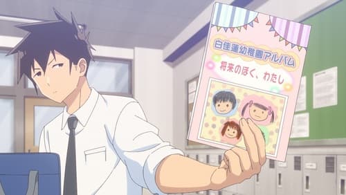 Aharen san wa Hakarenai Season 2 Episode 11